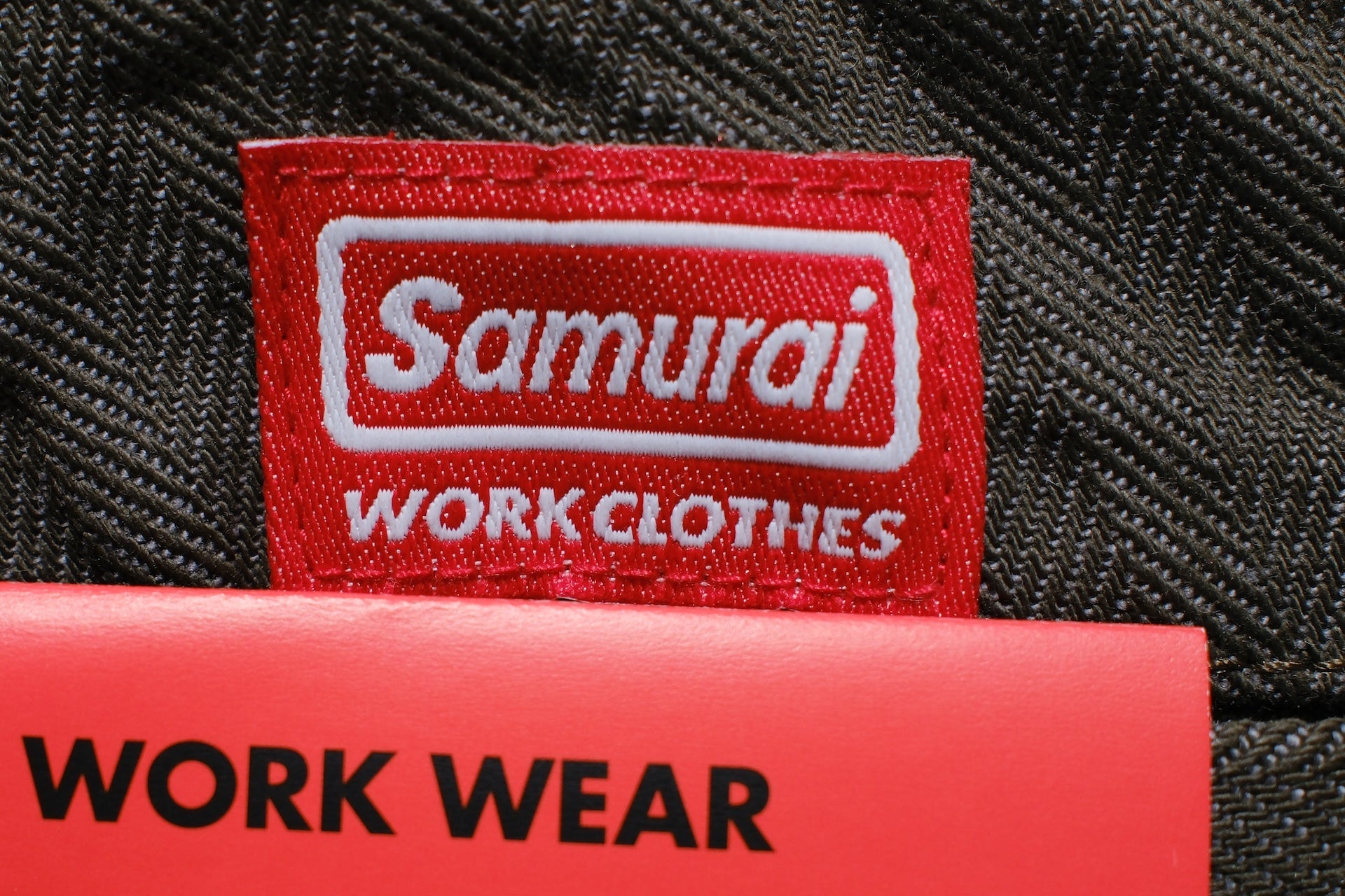 Samurai 13oz HBT Denim Double-Knee Work Pants (Olive)