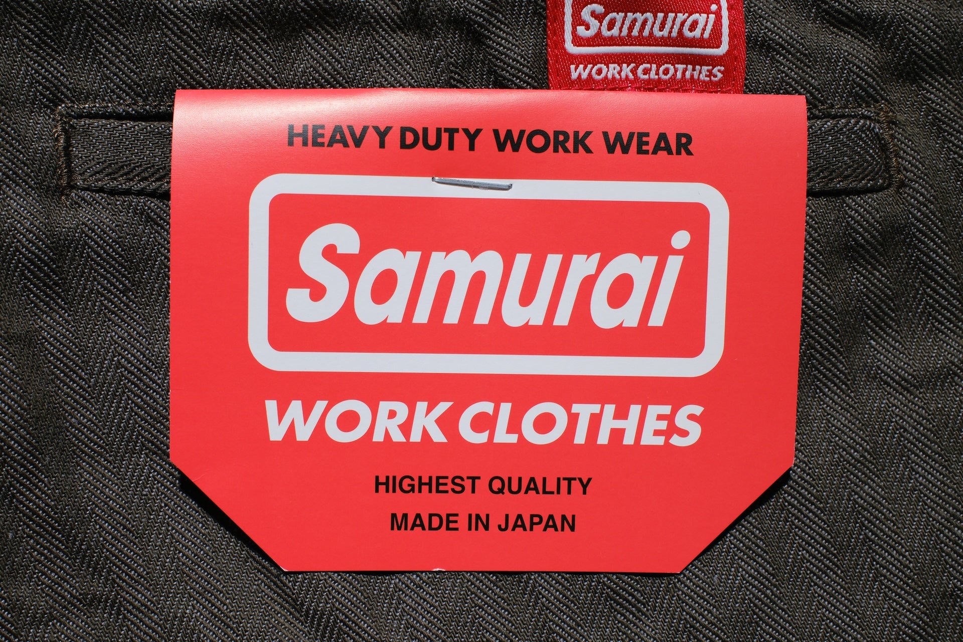 Samurai 13oz HBT Denim Double-Knee Work Pants (Olive)