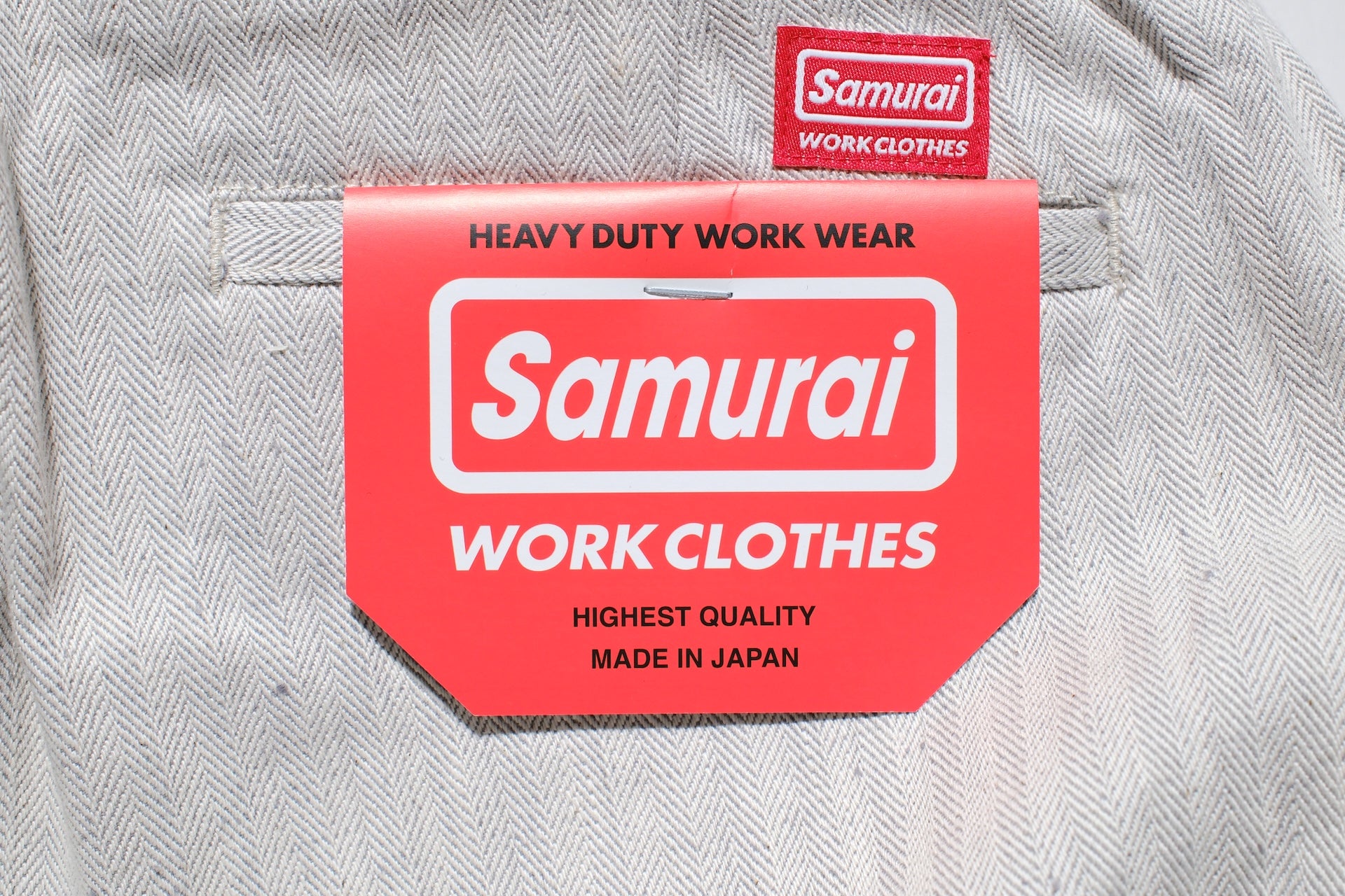 Samurai 13oz HBT Denim Double-Knee Work Pants (Oatmeal)