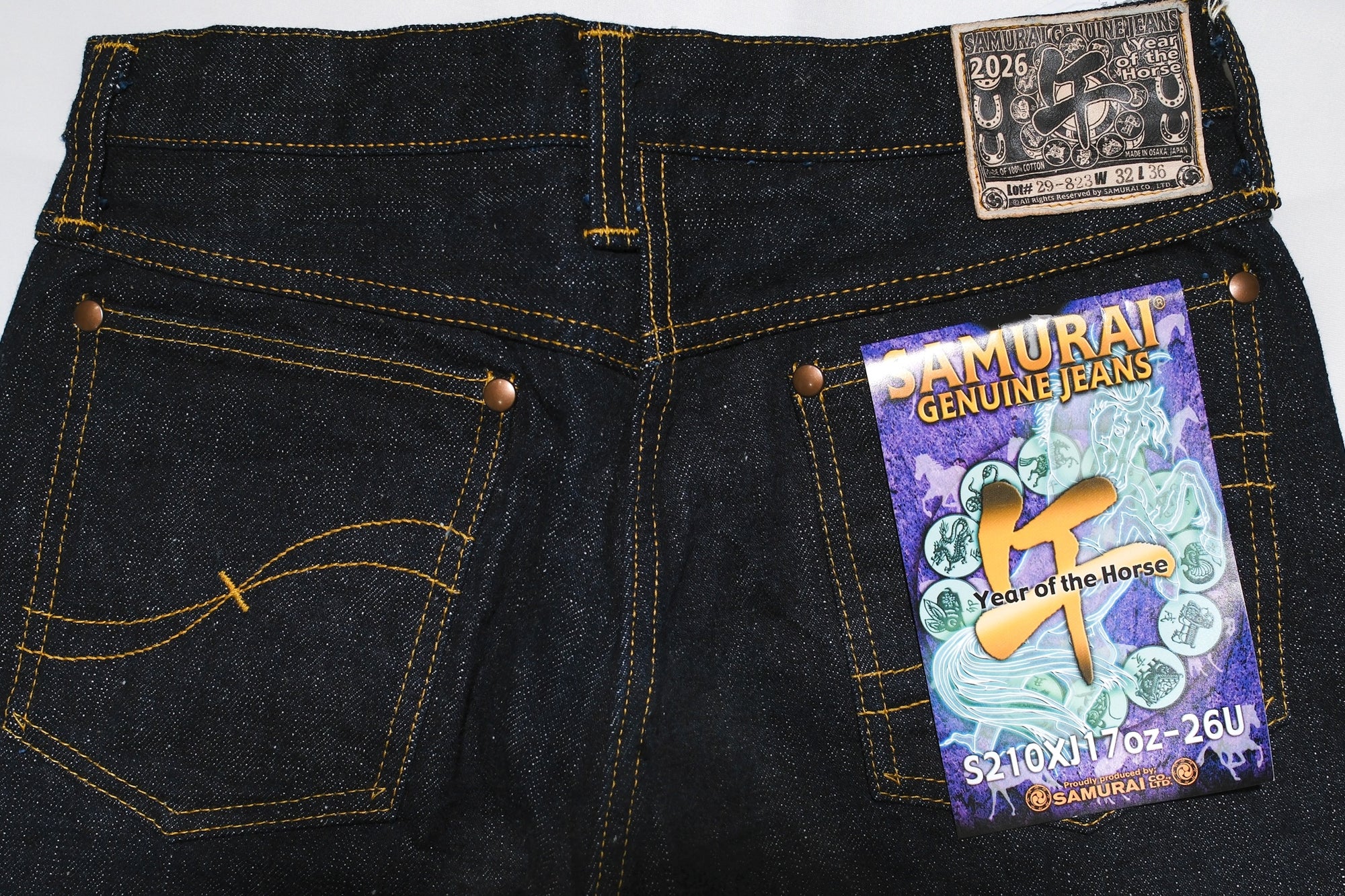 Samurai 17oz S210XJ17oz-26U “Year of the Horse” Denim (Saddle Slim fit)