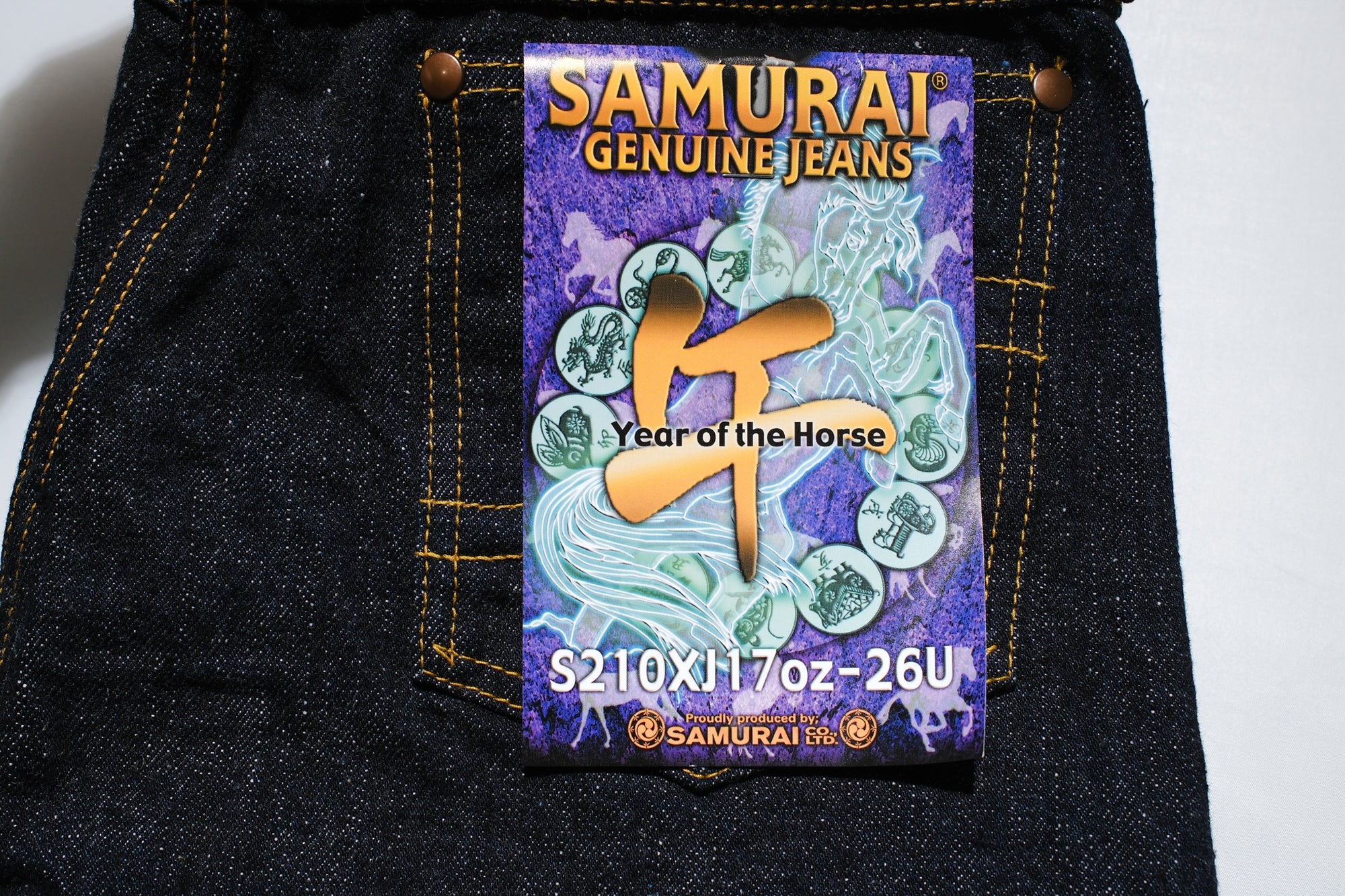 Samurai 17oz S210XJ17oz-26U “Year of the Horse” Denim (Saddle Slim fit)