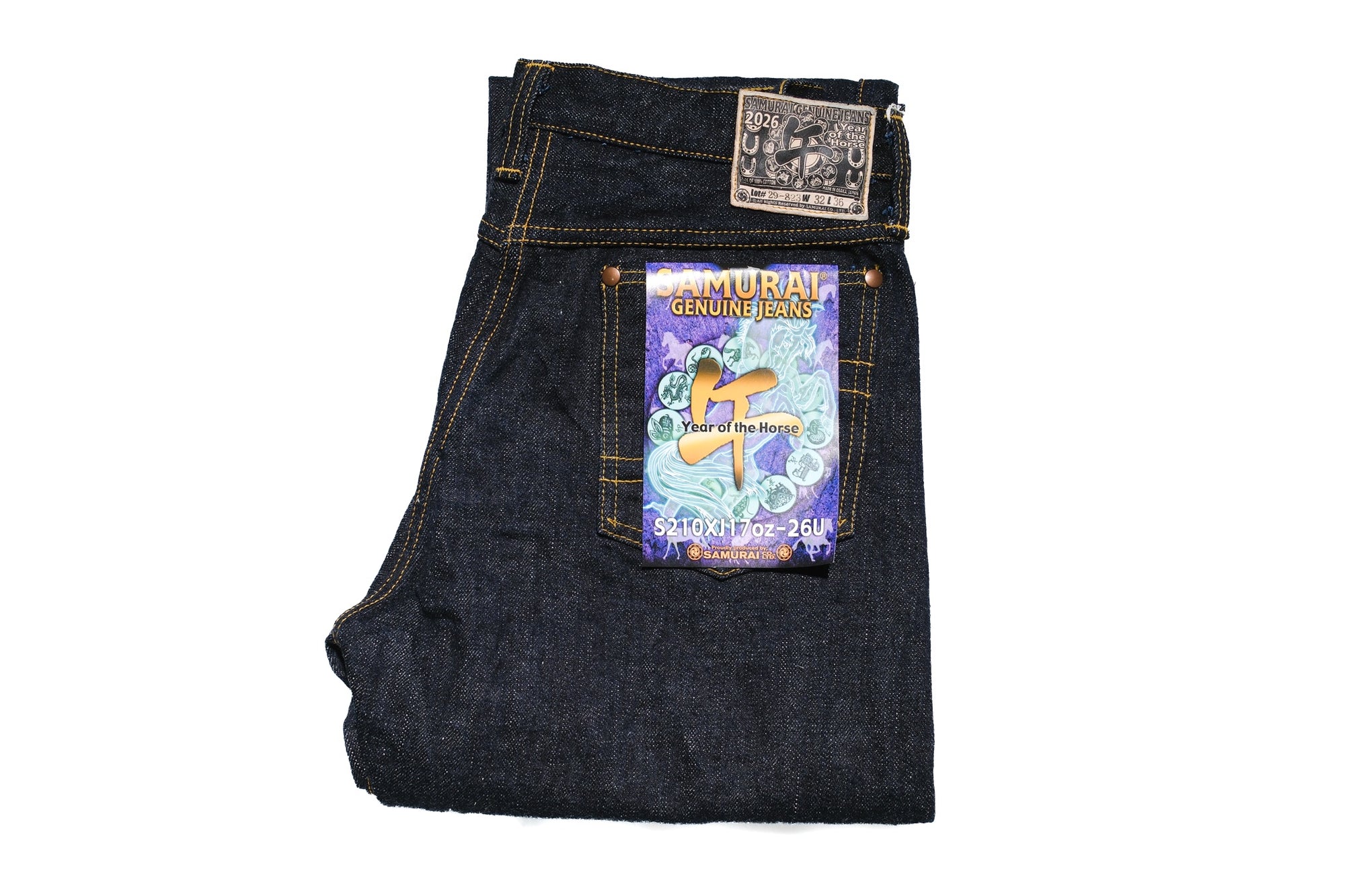 Samurai 17oz S210XJ17oz-26U “Year of the Horse” Denim (Saddle Slim fit)