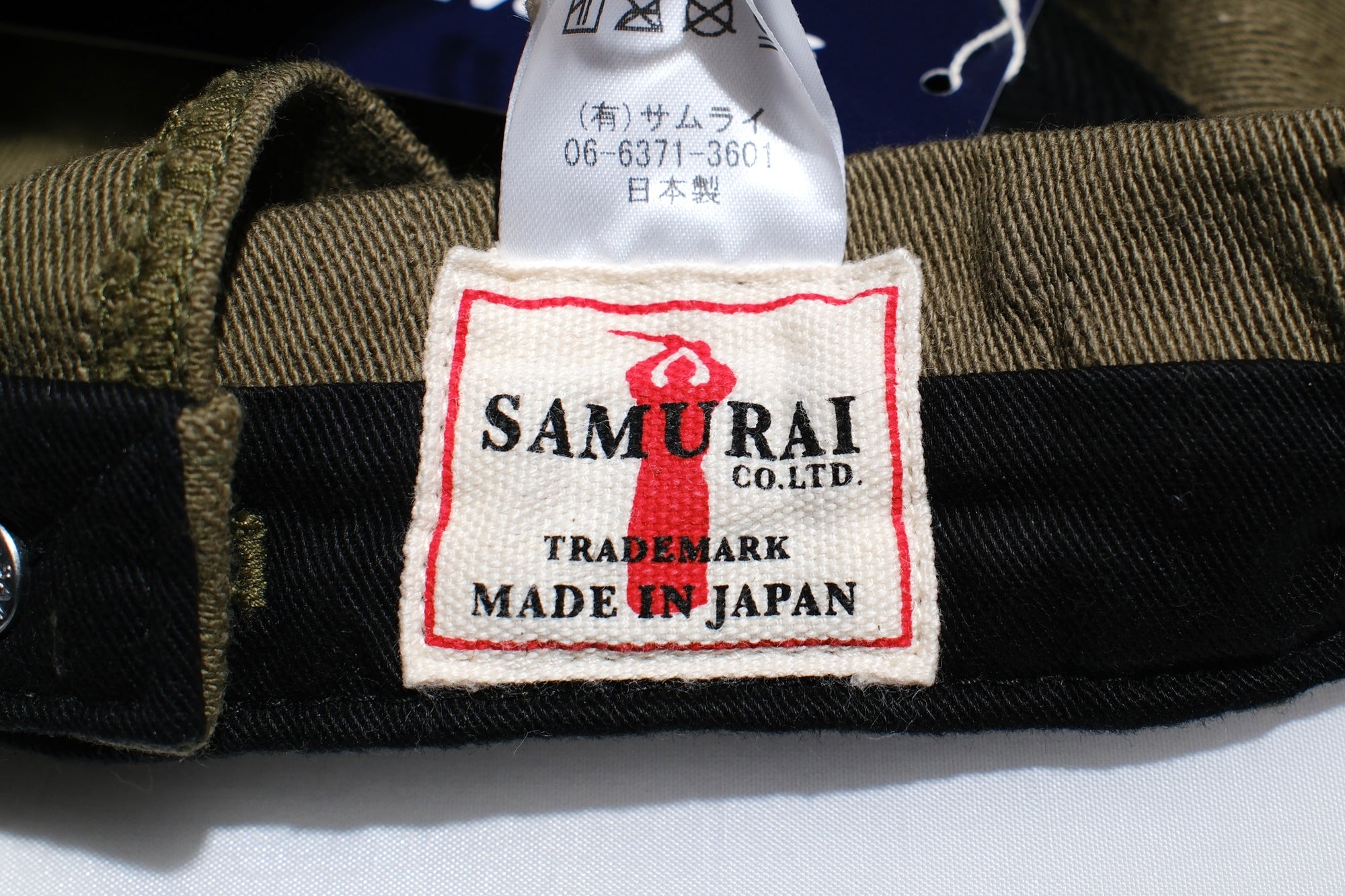 Samurai 15oz Selvage Back Satin Work Cap (Olive)
