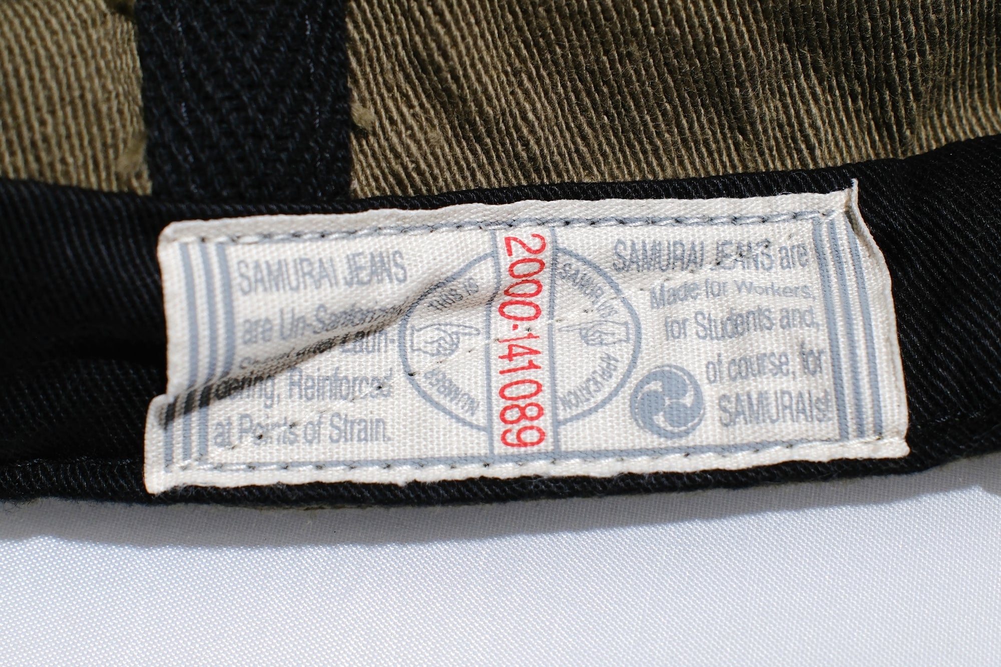 Samurai 15oz Selvage Back Satin Work Cap (Olive)