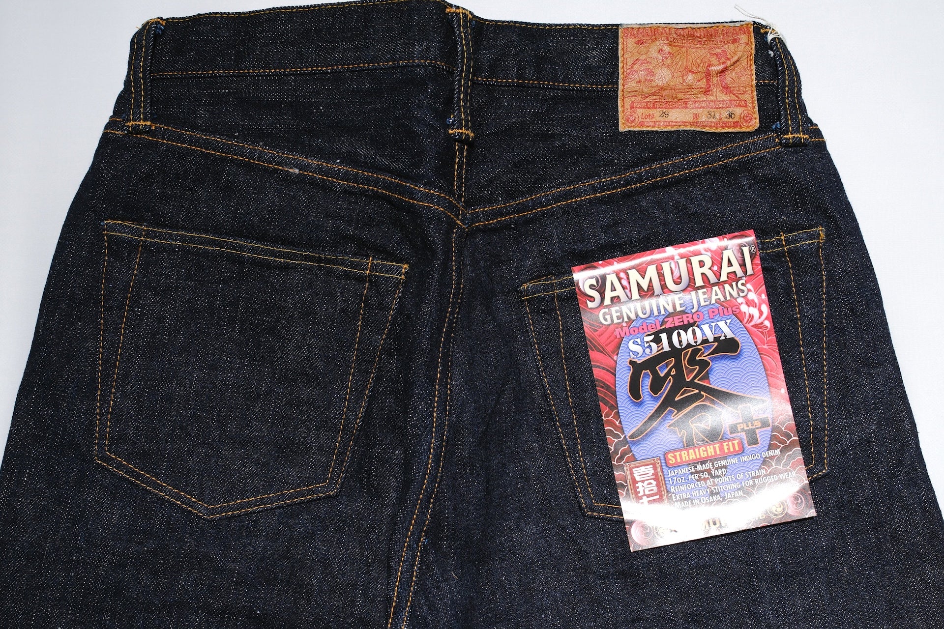 Samurai 17oz S5100VX Indigo Zero+ Denim (Regular Straight fit)