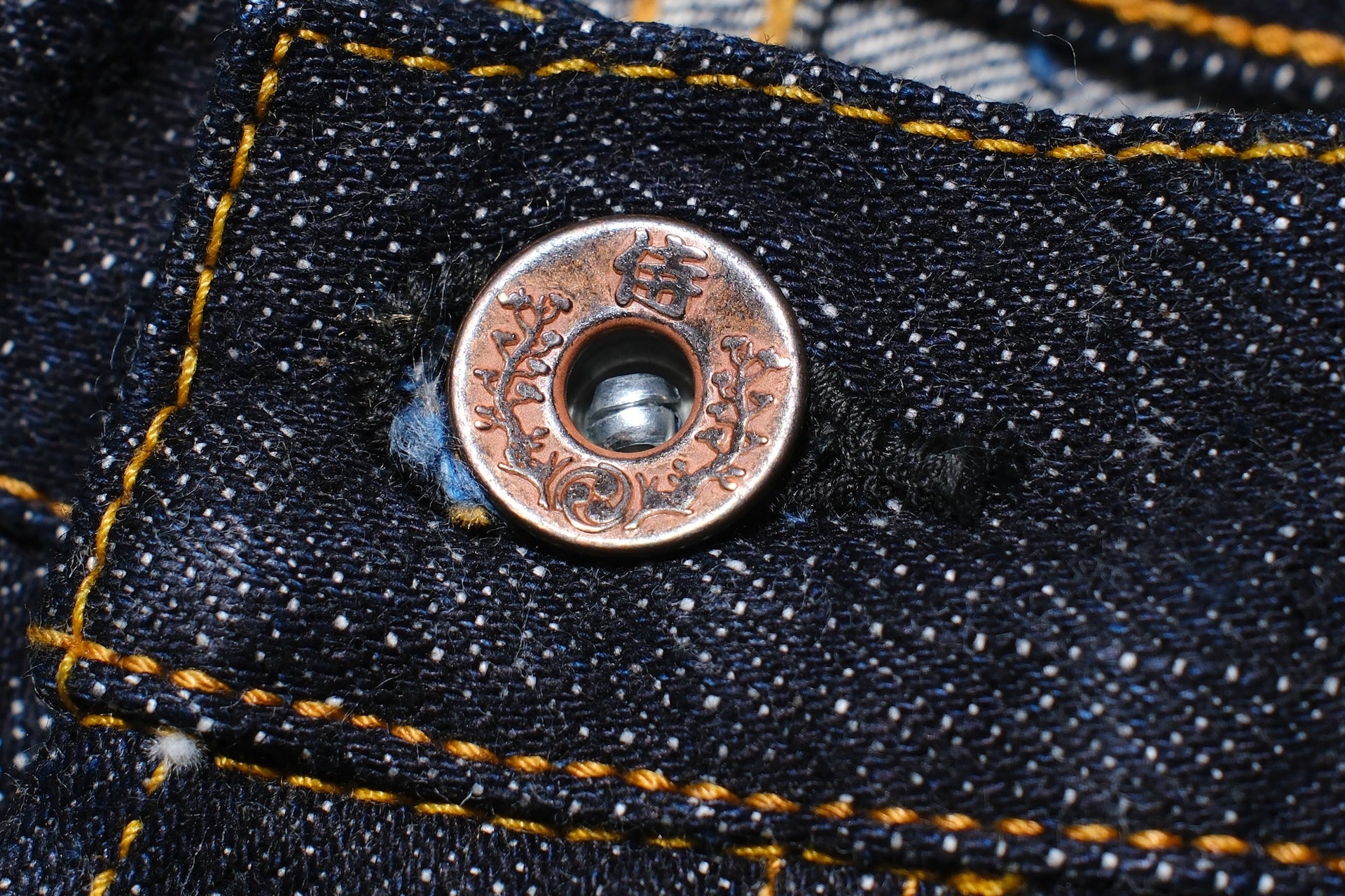 Samurai 17oz S5100VX Indigo Zero+ Denim (Regular Straight fit)