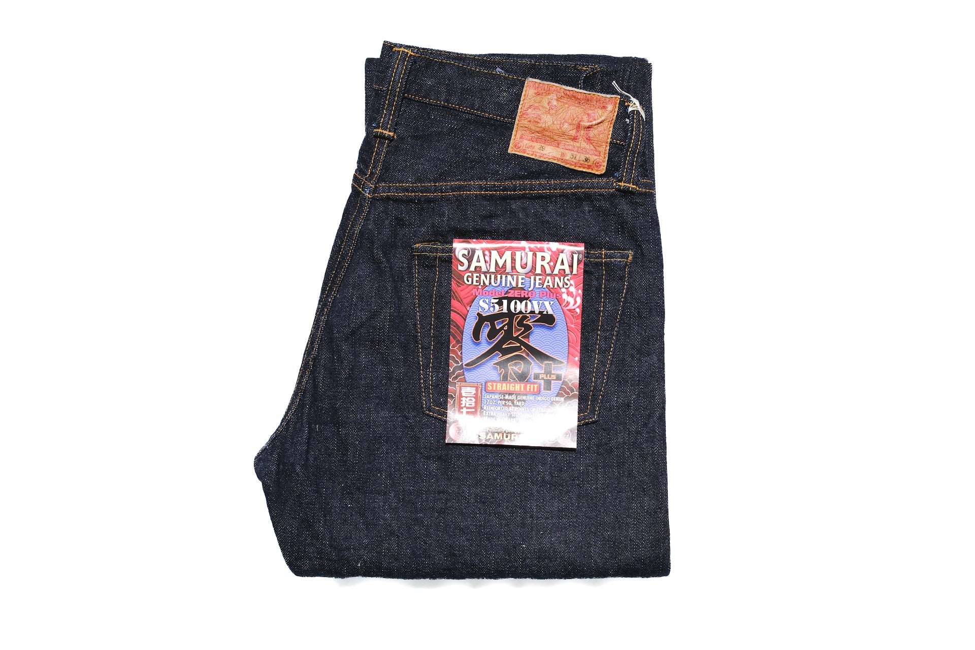 Samurai 17oz S5100VX Indigo Zero+ Denim (Regular Straight fit)