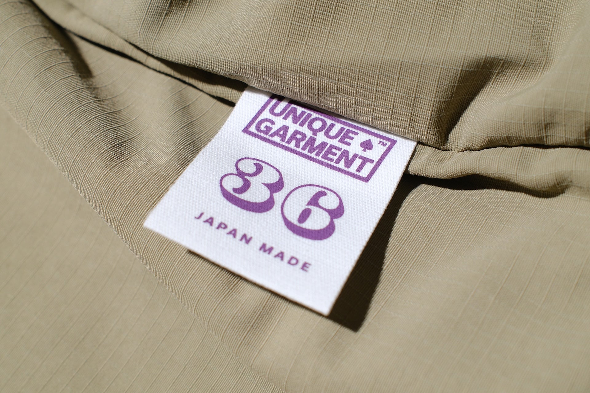 Unique Garment Suede-Touch 'Bird View VER 2.0' Mountain Parka (Moss Olive)