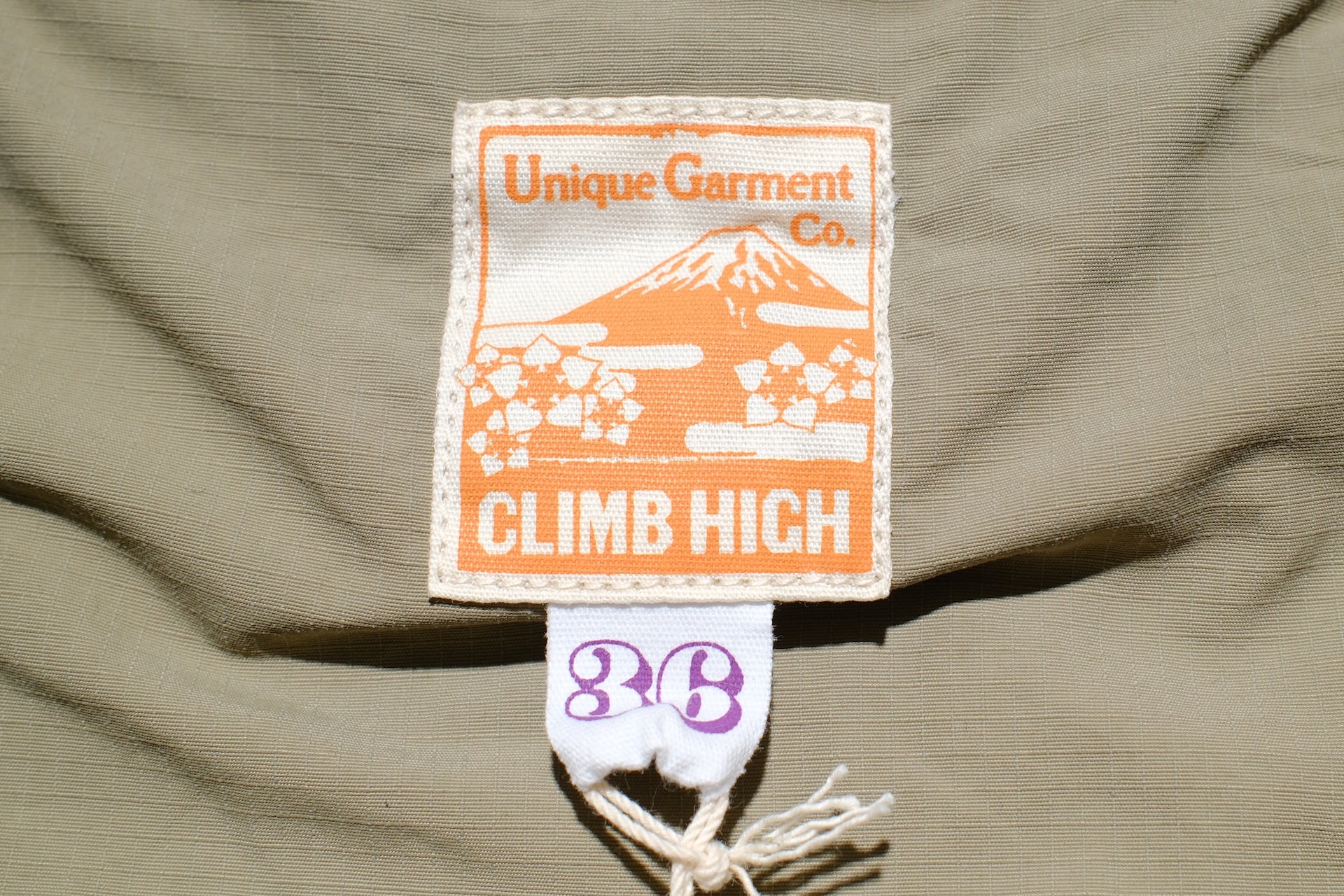 Unique Garment Suede-Touch 'Bird View VER 2.0' Mountain Parka (Moss Olive)