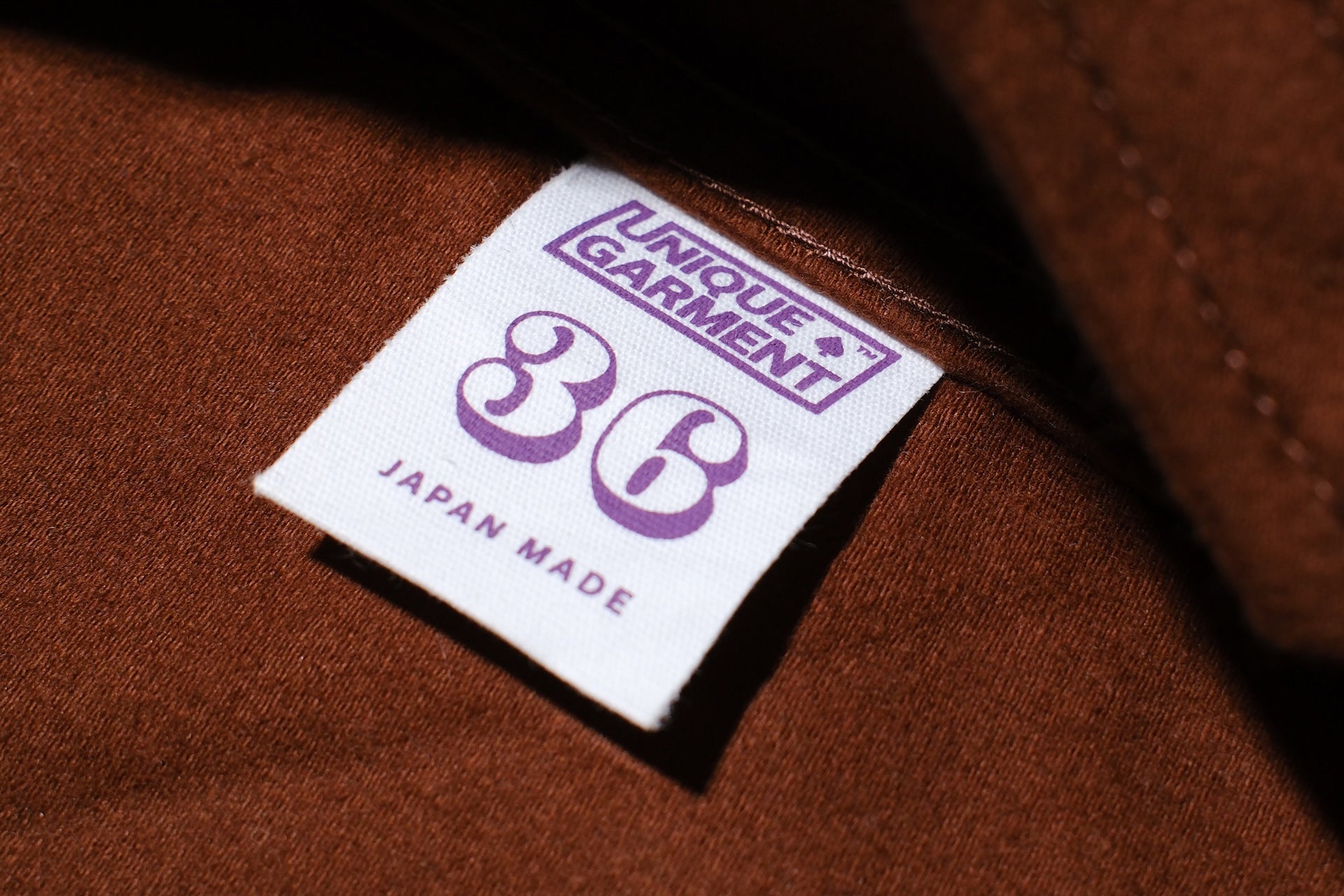 Unique Garment Heavyweight Jungle Cloth 'Utility VER 2.0' Jacket (Rust Brown)