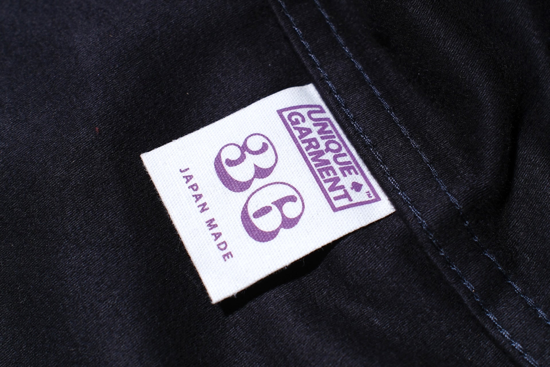 Unique Garment Heavyweight Jungle Cloth 'Utility VER 2.0' Jacket (Midnight Navy)
