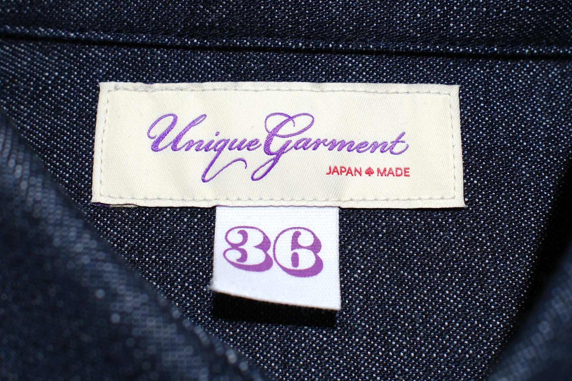 Unique Garment 12oz Selvage Denim 'Gatsby' Oxford Shirt (Grand Indigo)