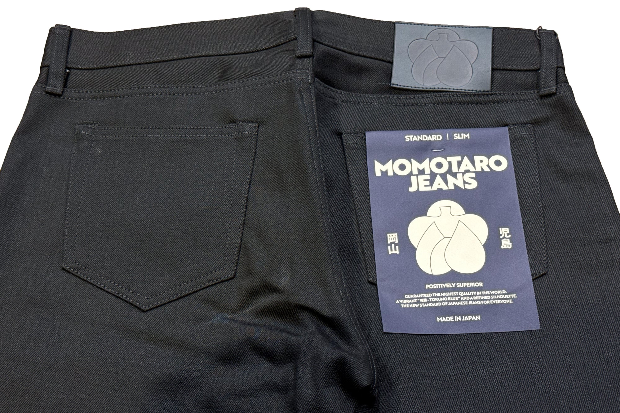 MOMOTARO JEANS 14.7oz "Tokuno Black" #Z300 Denim (Slim Tapered fit)
