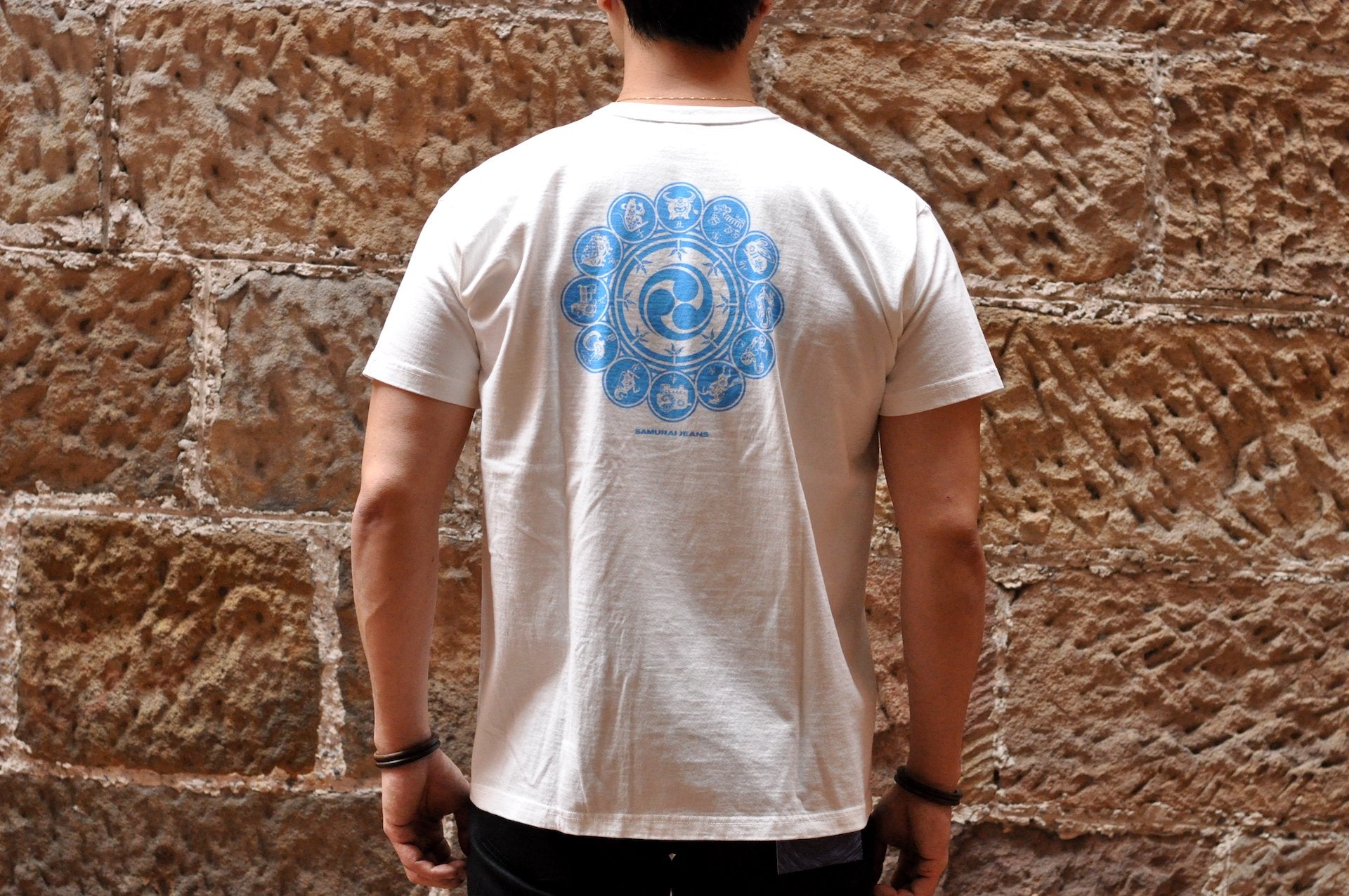 Samurai 6.7oz "Year Of Ox" Loopwheeled Tee (White)