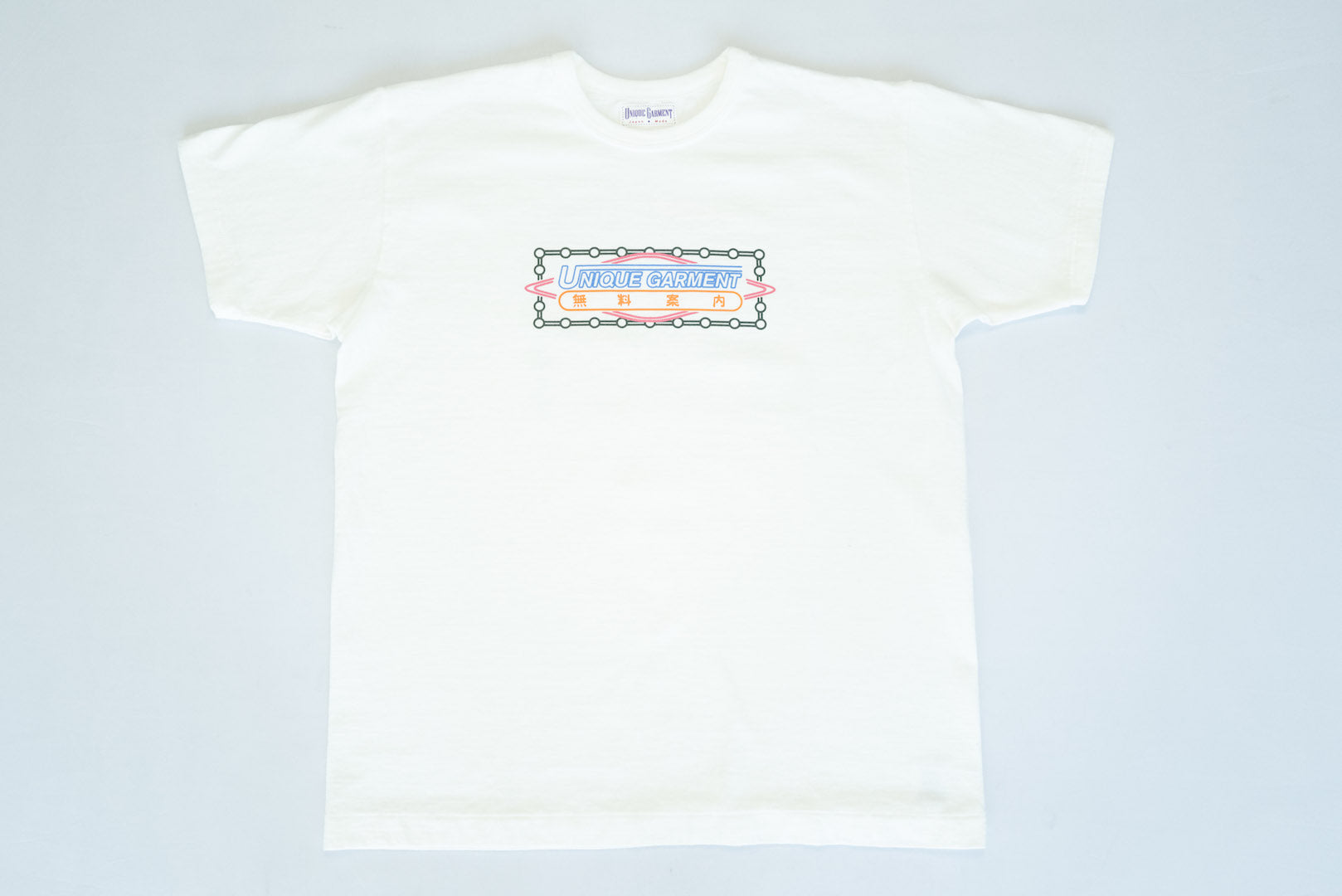 Unique Garment 'No Introduction Fee' Loopwheeled Tee (White)