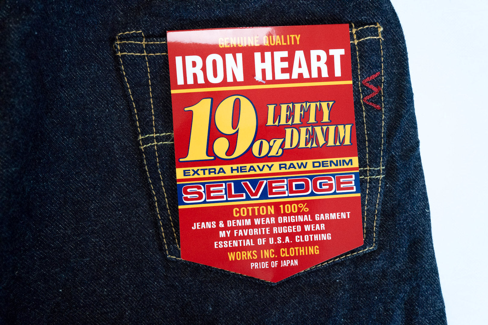 Iron Heart 19oz 555S-19L Denim (Slim Tapered Fit)