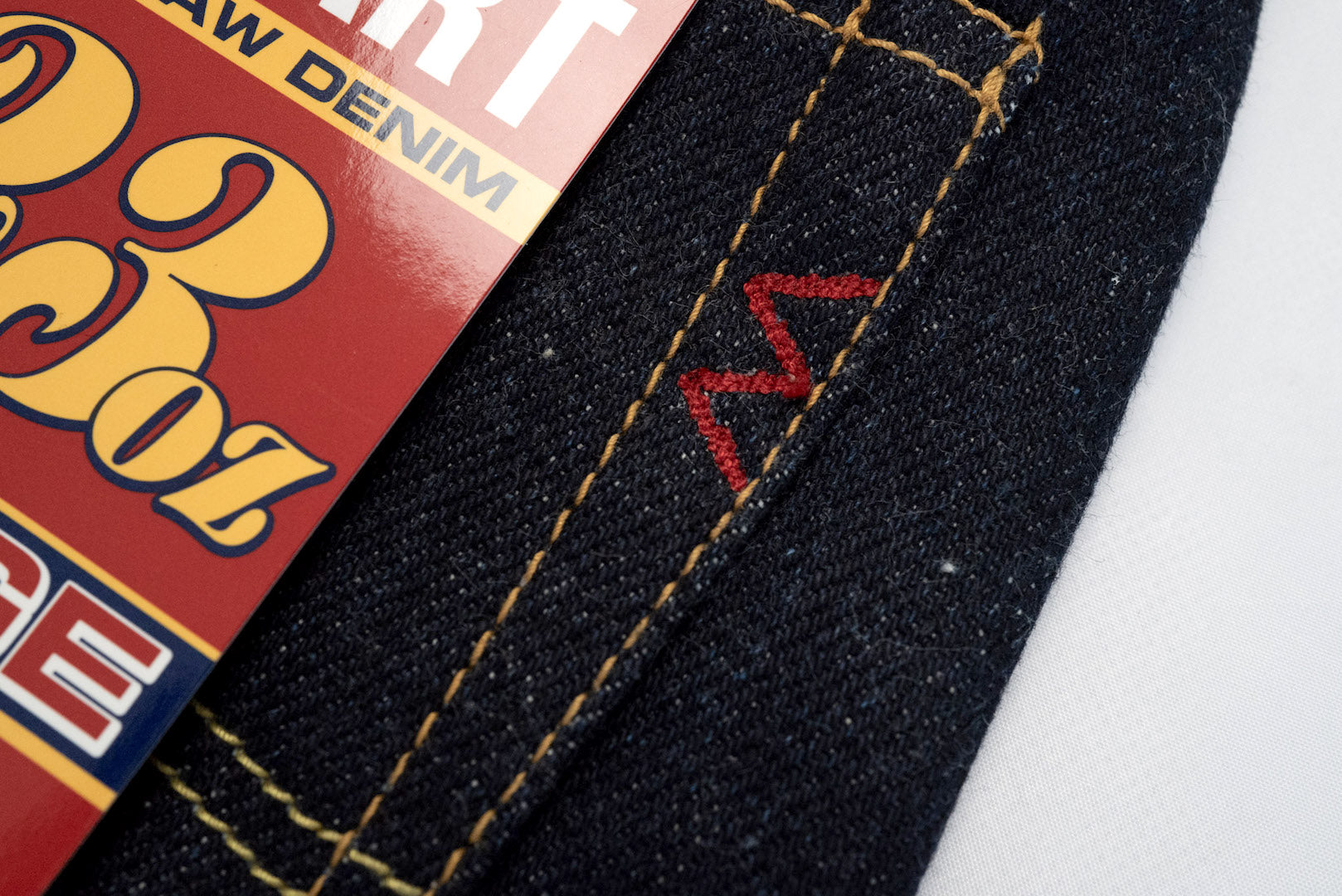 Iron Heart 888S-UHR 21/23oz Denim (Straight Tapered Fit)