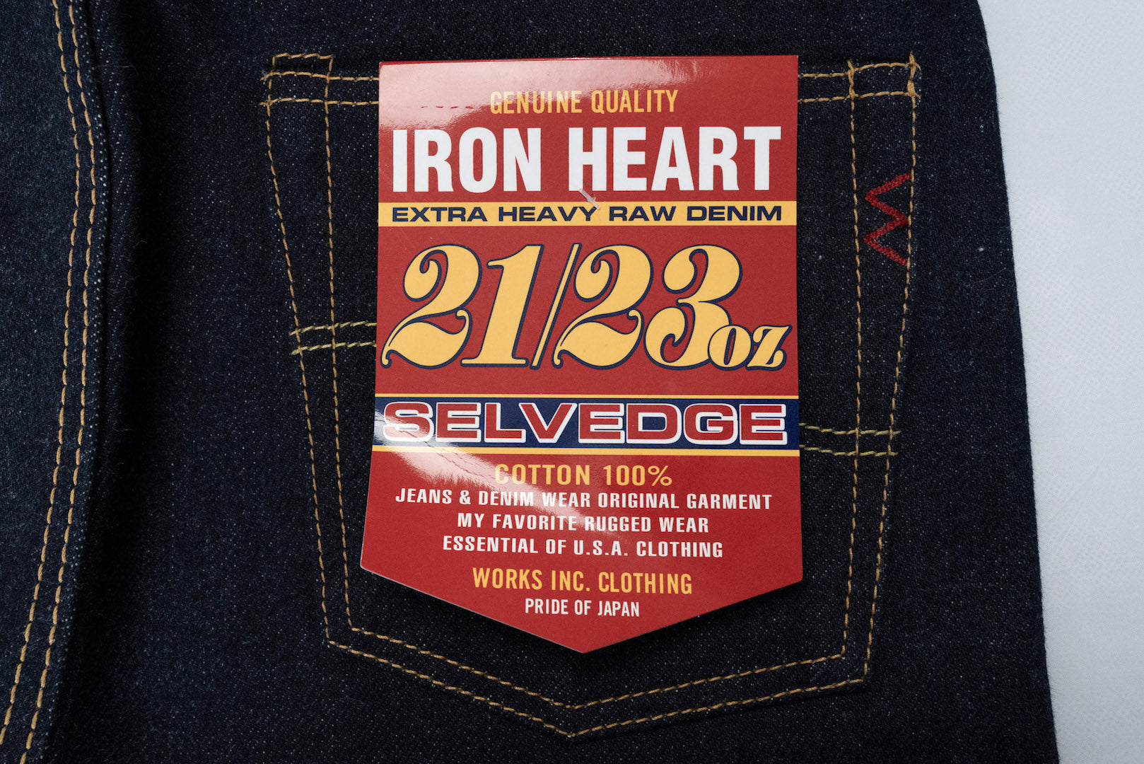 Iron Heart 555S-UHR 21/23oz Denim (Slim Tapered Fit)