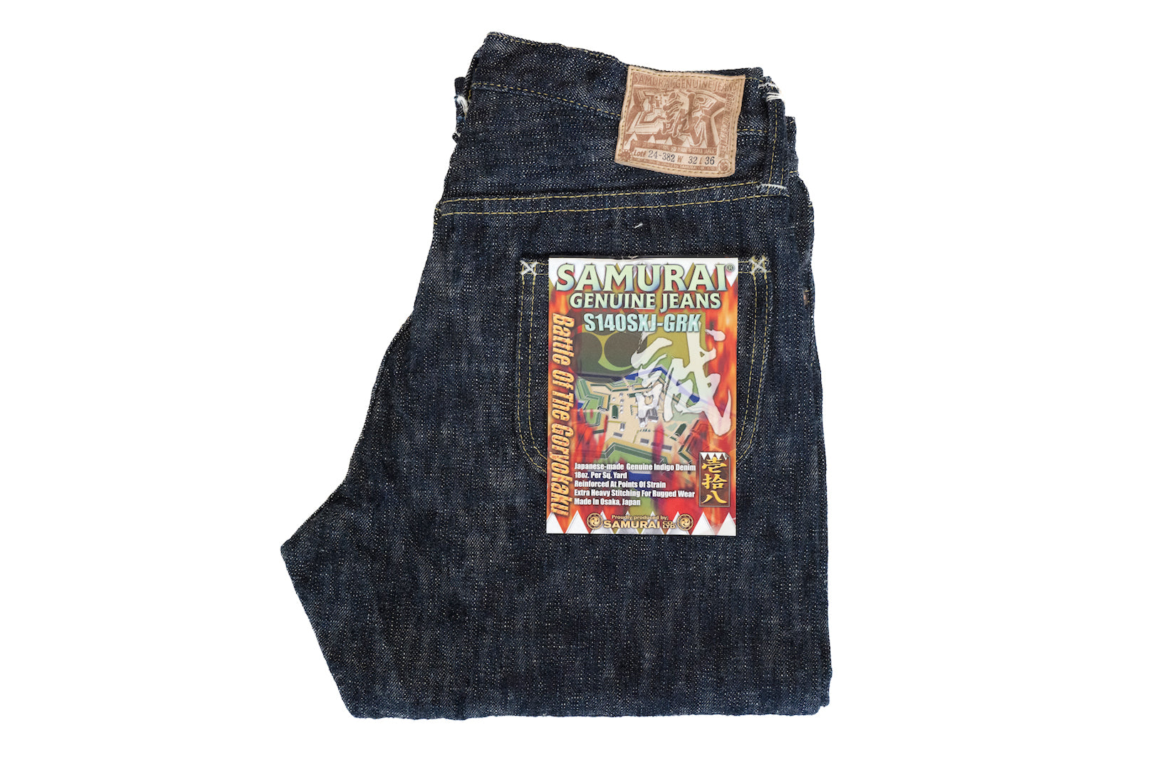 Samurai 18oz S140SXJ-GRK "Goryokaku" Denim (Slim Tapered Fit)