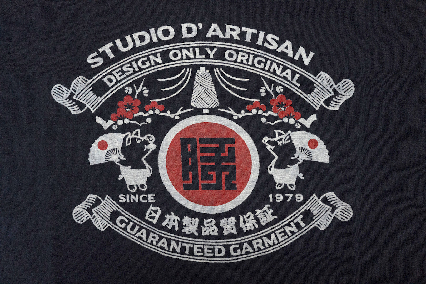 Studio D'Artisan "Celebration Day" Natural Indigo Dyed Tee