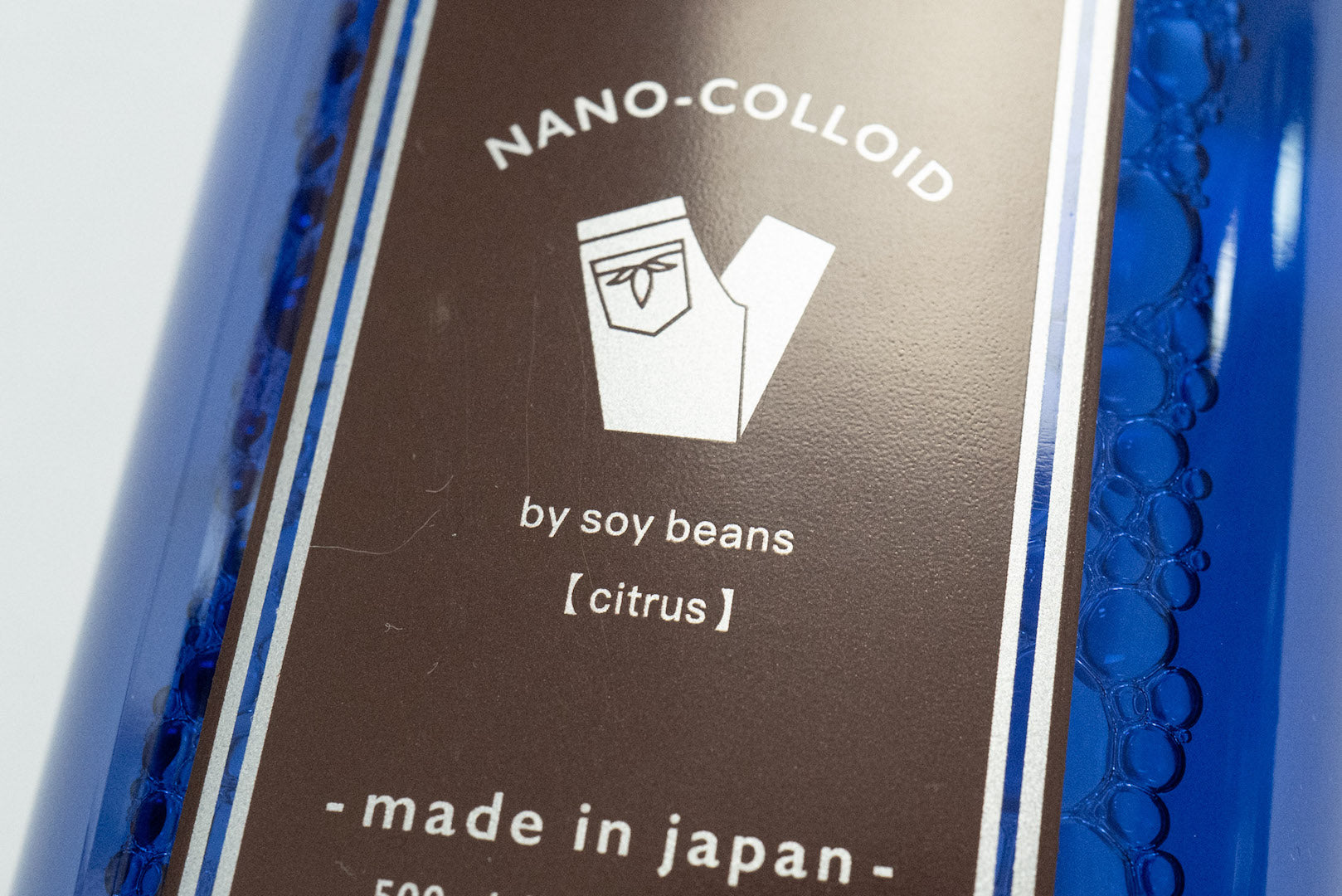 Nano Colloid Premium Denim Wash By Warehouse