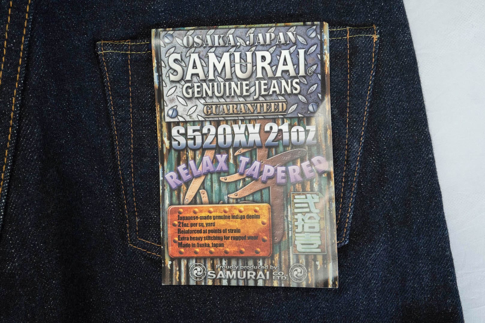 Samurai 21oz S520XX21oz "Cho-Kiwami" Denim (Regular Tapered fit)