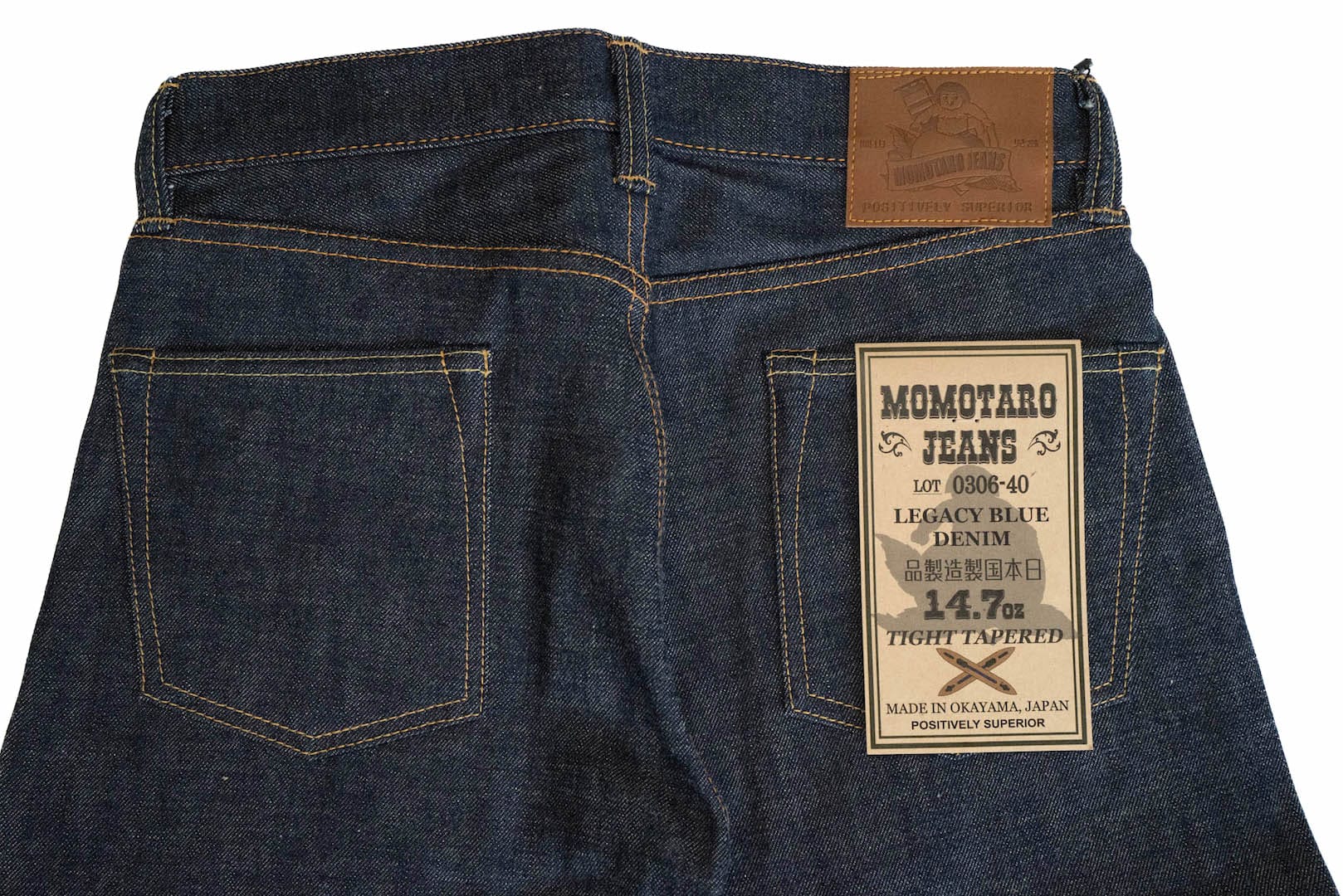 The History & Success of Japanese Denim: Momotaro Jeans | Hypebeast