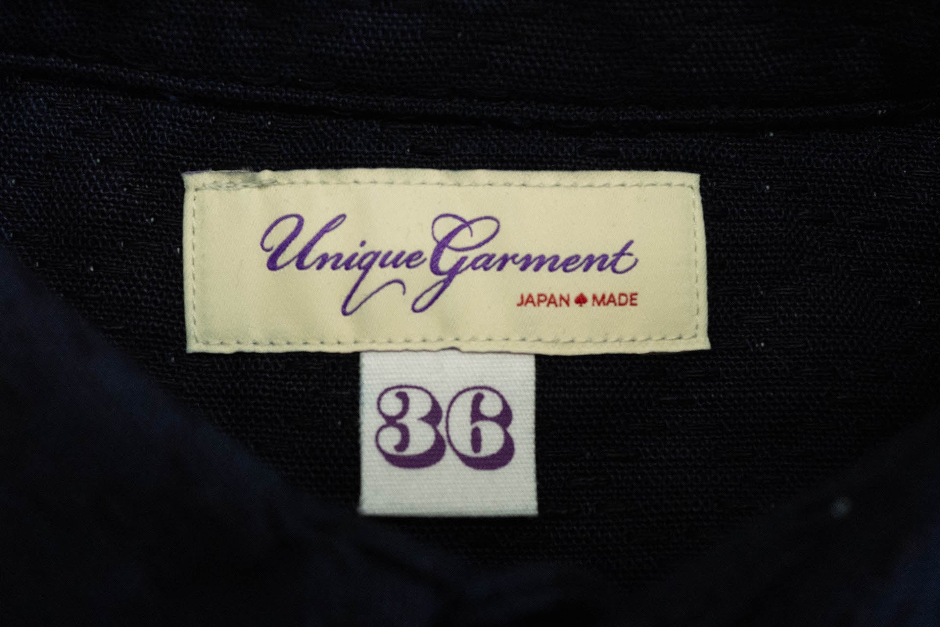 Unique Garment 15oz Indigo Sashiko 'Gatsby' Oxford Shirt