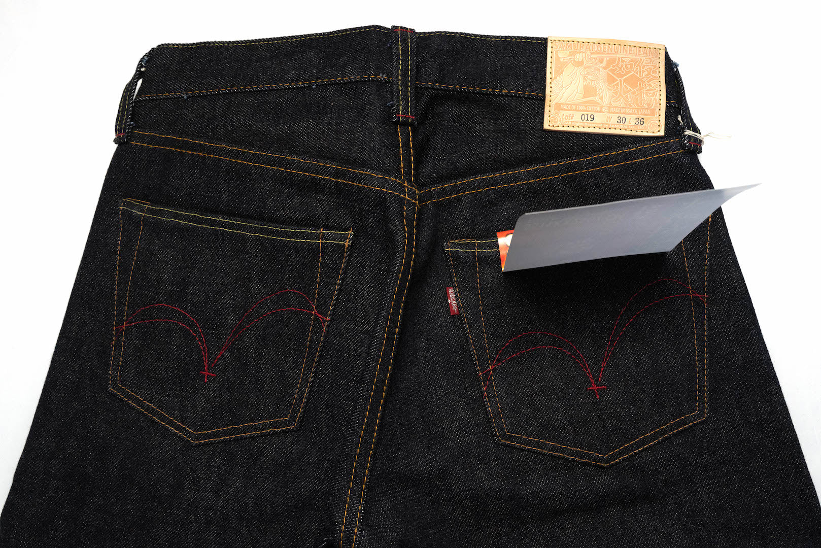 Samurai X CORLECTION 25oz “Attack Like Flame" Denim (Tapered Fit)