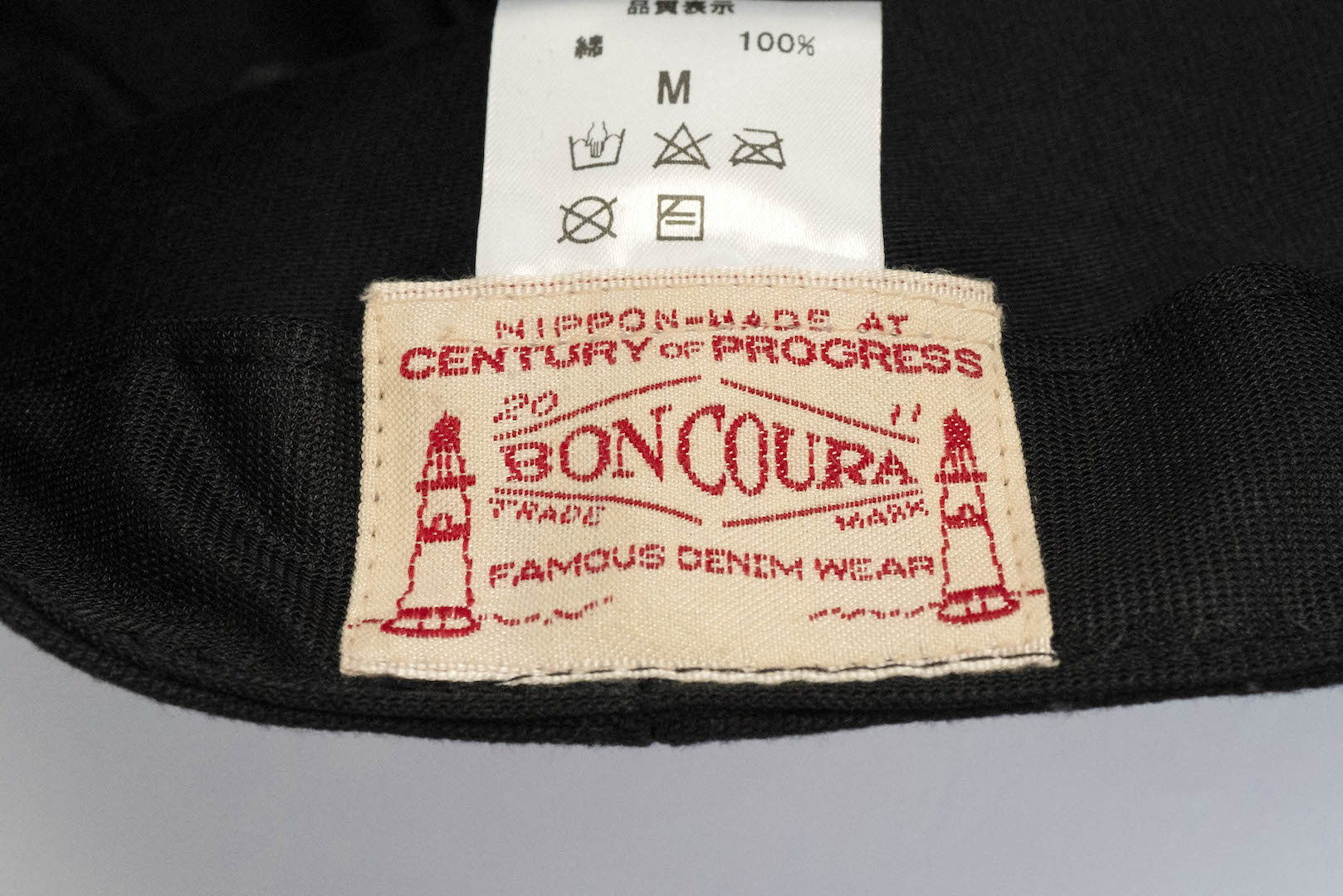 Boncoura Deck Cloth US Navy Cap (Black)